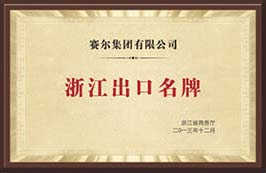 Znana marka Zhejiang Export