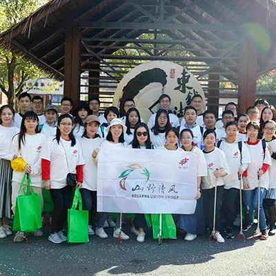 shanyeqingfeng