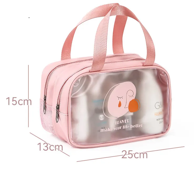 Makeup Bags Portable Travel Luggage Bag With Zipper 6 微信图片 20220712182624