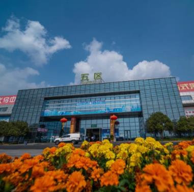 Przewodnik po rynku Yiwu