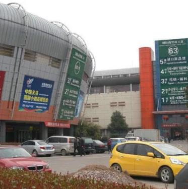 Przewodnik po rynku Yiwu