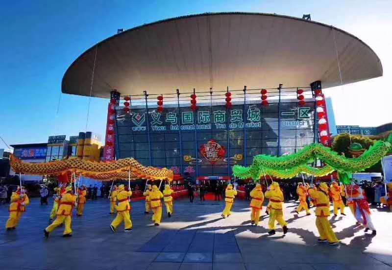 Przewodnik po rynku Yiwu