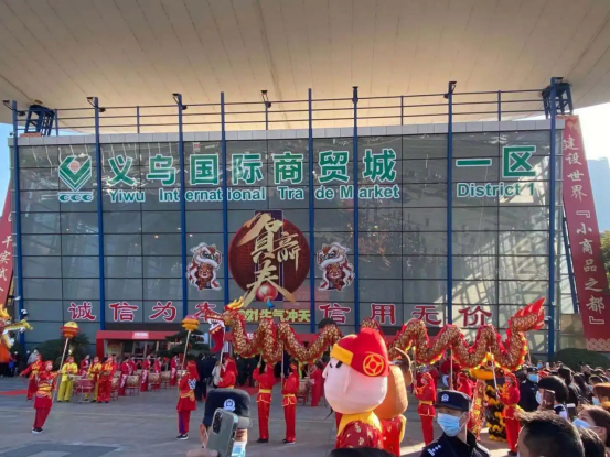 Иу агент по поиску поставщиков