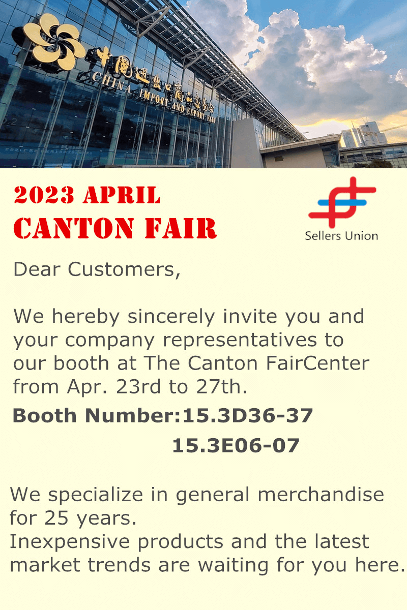 canton fair 2023 8 (1)