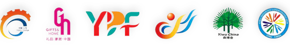 YIWU fair banner icon
