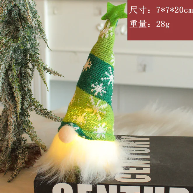 企业微信截图 17338104374832 2024121006064158 企业微信截图 17338104374832 2024121006064158