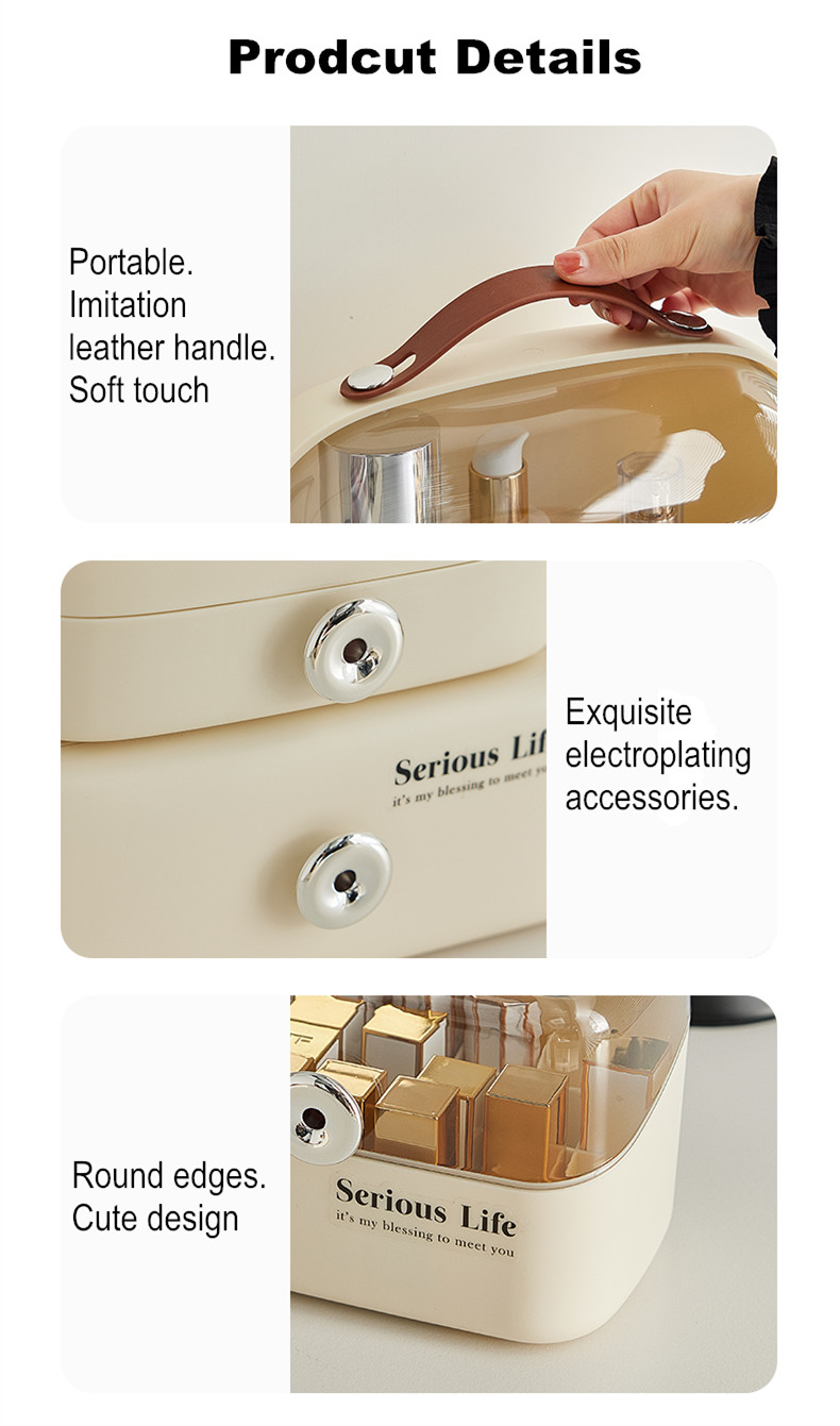 化妆盒 13 化妆盒 13