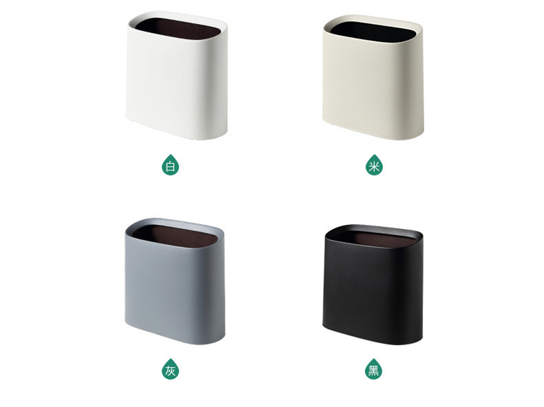 Lixeira sem tampa e com reforço Creative Convenience