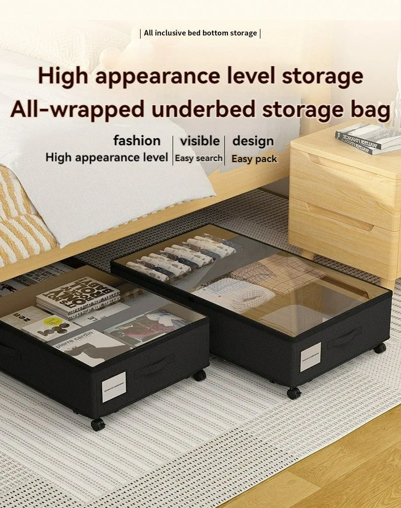 Under bed storage box with wheels