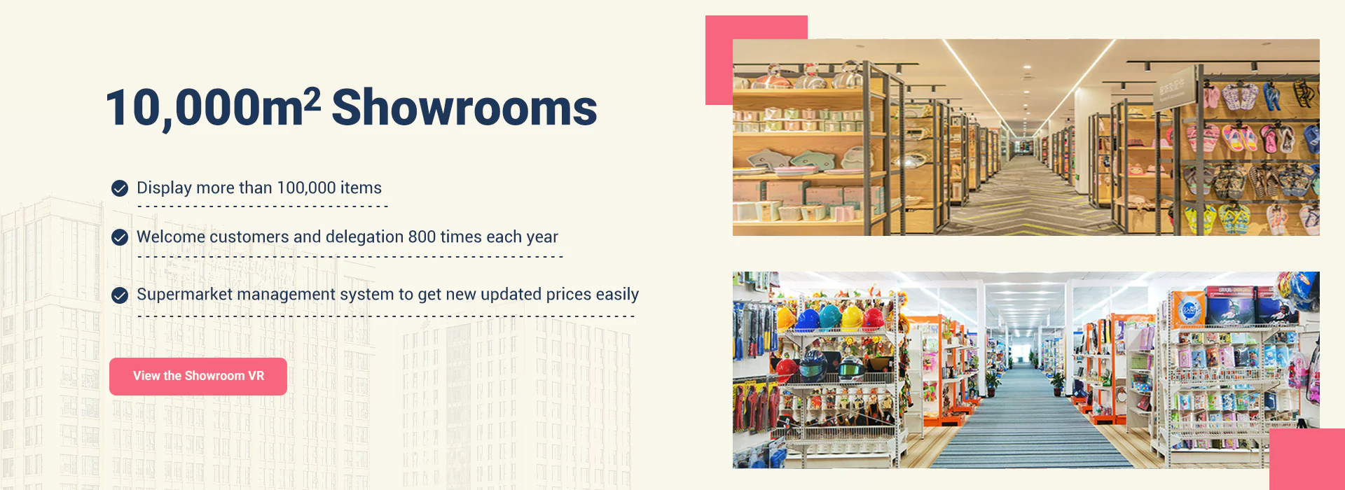 showroom222 2024101006052378