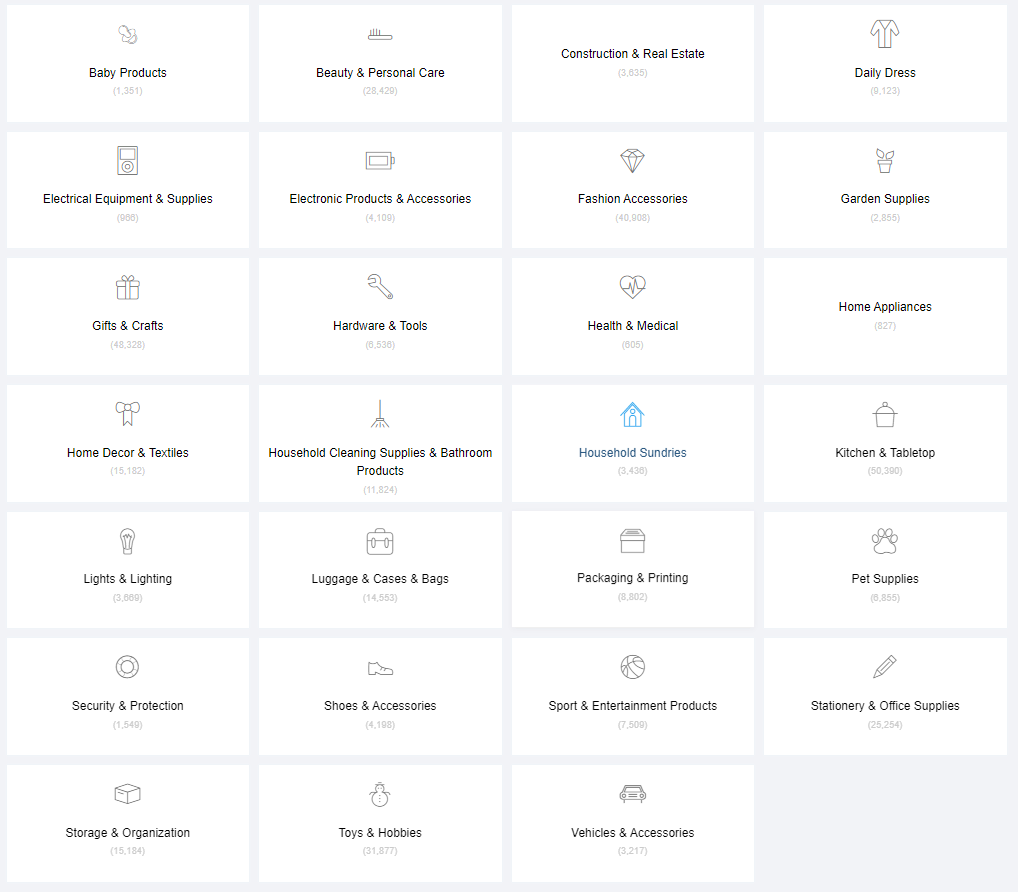 企业微信截图 17313152983831