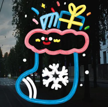 Captura de pantalla de WeChat Enterprise 17344296508950 2024121710053210 Captura de pantalla de WeChat Enterprise 17344296508950 2024121710053210