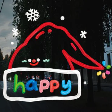 Captura de pantalla de WeChat Enterprise 17344296612934 2024121710053567 Captura de pantalla de WeChat Enterprise 17344296612934 2024121710053567