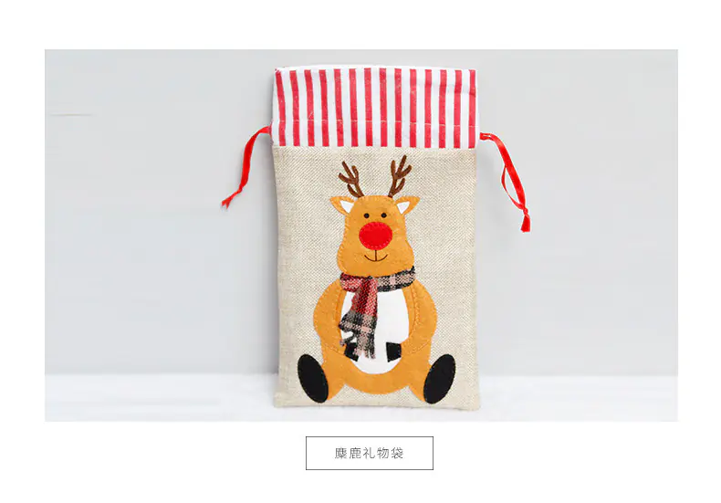 Cross-border Christmas Decoration Linen three-dimensional Embroidery Handbag Children's Gift Bag Candy Bag Storage Bag Cross-border Christmas Decoration Linen three-dimensional Embroidery Handbag Children's Gift Bag Candy Bag Storage Bag
