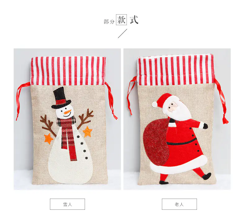 Cross-border Christmas Decoration Linen three-dimensional Embroidery Handbag Children's Gift Bag Candy Bag Storage Bag Cross-border Christmas Decoration Linen three-dimensional Embroidery Handbag Children's Gift Bag Candy Bag Storage Bag