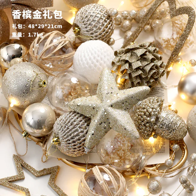 企业微信截图 17363037992405 2025010802391914 企业微信截图 17363037992405 2025010802391914