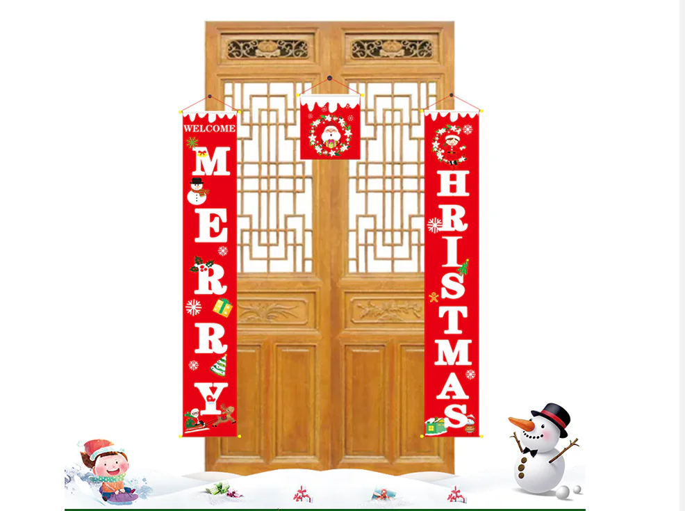 企业微信截图 20250122104918 2025012202591611 Christmas Decoration Couplet Hanging Cloth
