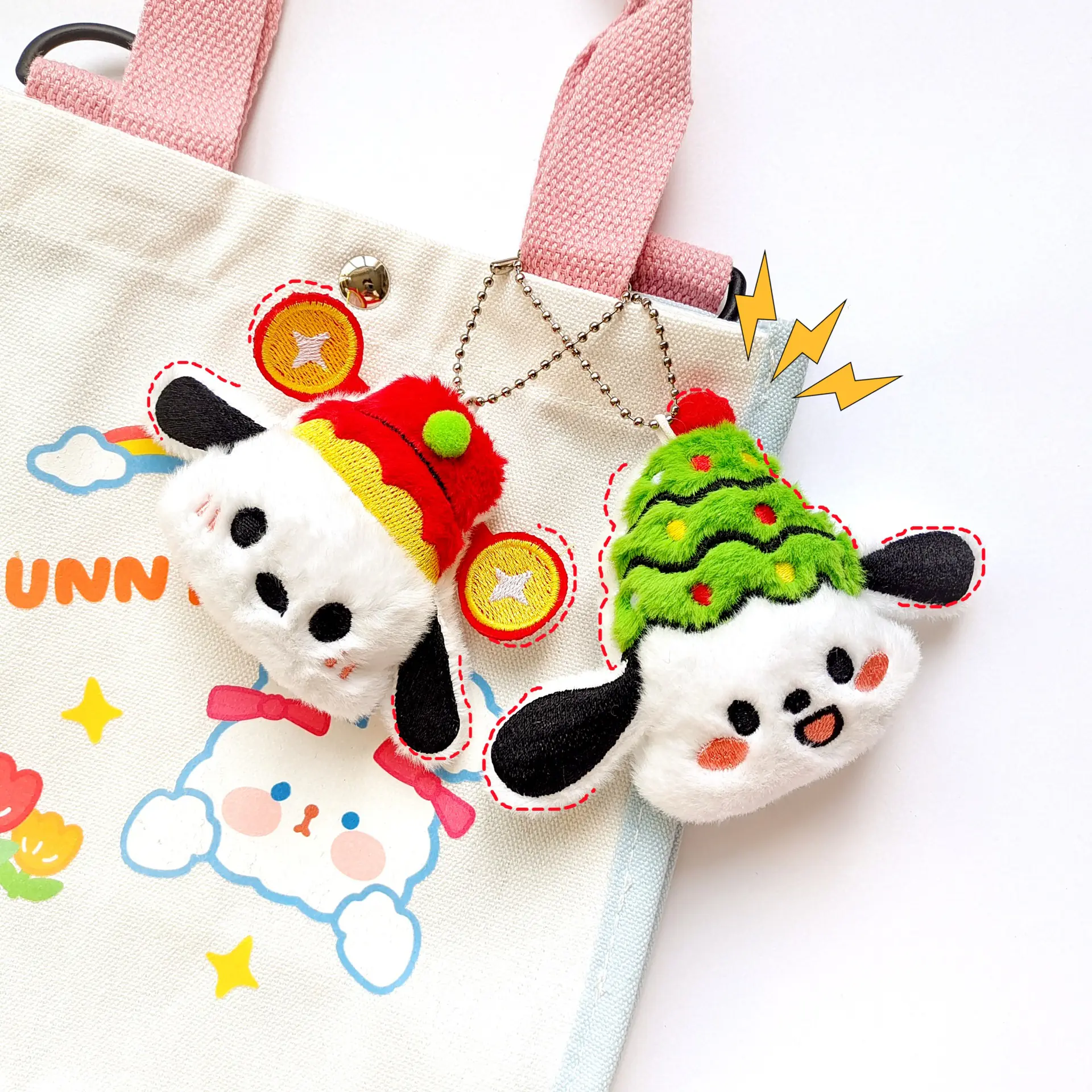 Creative New Plush Pacha Puppy Charm God of Fortune Dog Christmas Tree Brooch Cute Doll Accessories Creative New Plush Pacha Puppy Charm God of Fortune Dog Christmas Tree Brooch Cute Doll Accessories