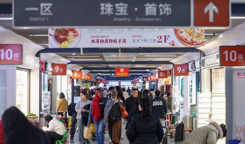 企业微信截图 20250522162408