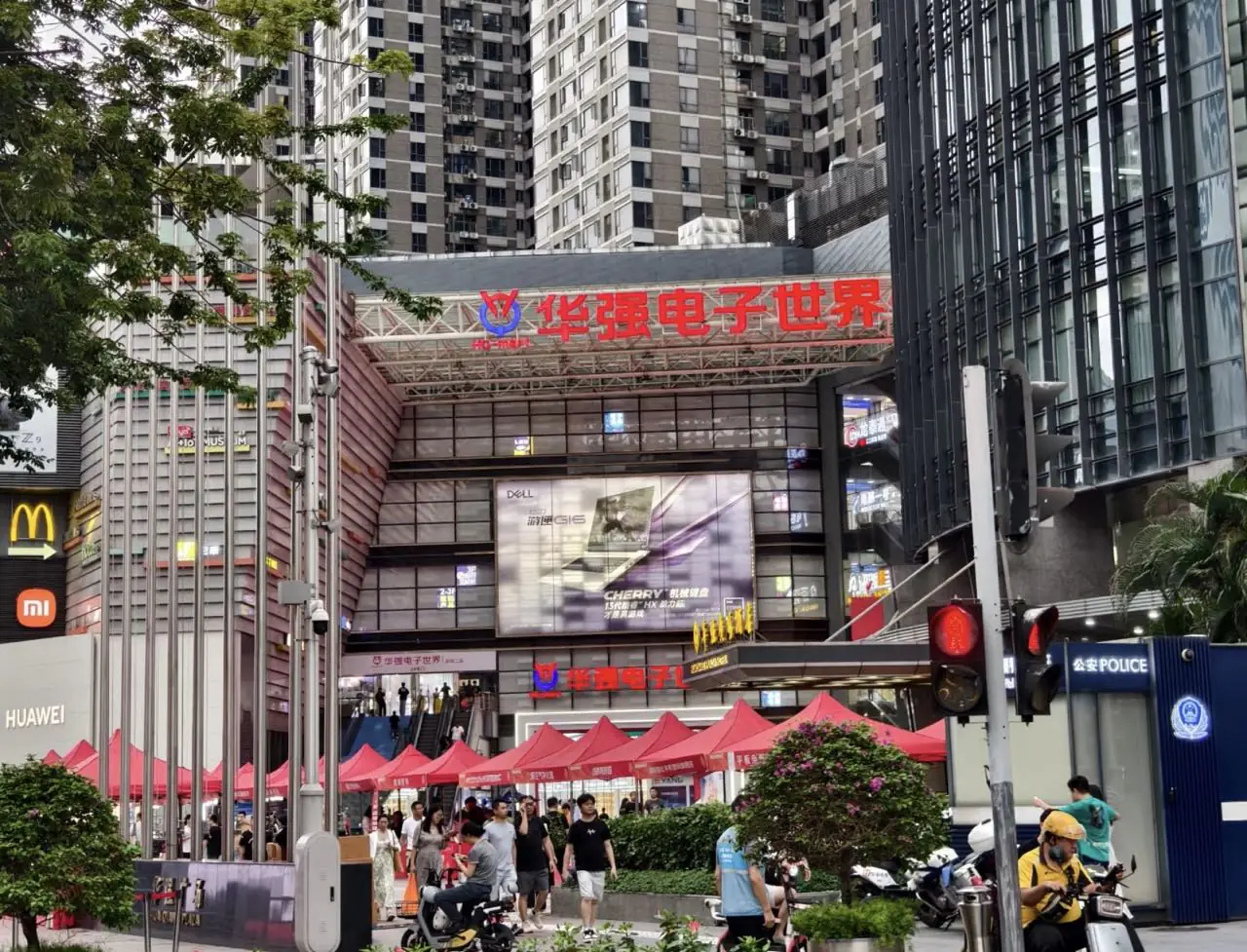 shenzhen huaqiangbei electronics market china Huaqiang Electronics World