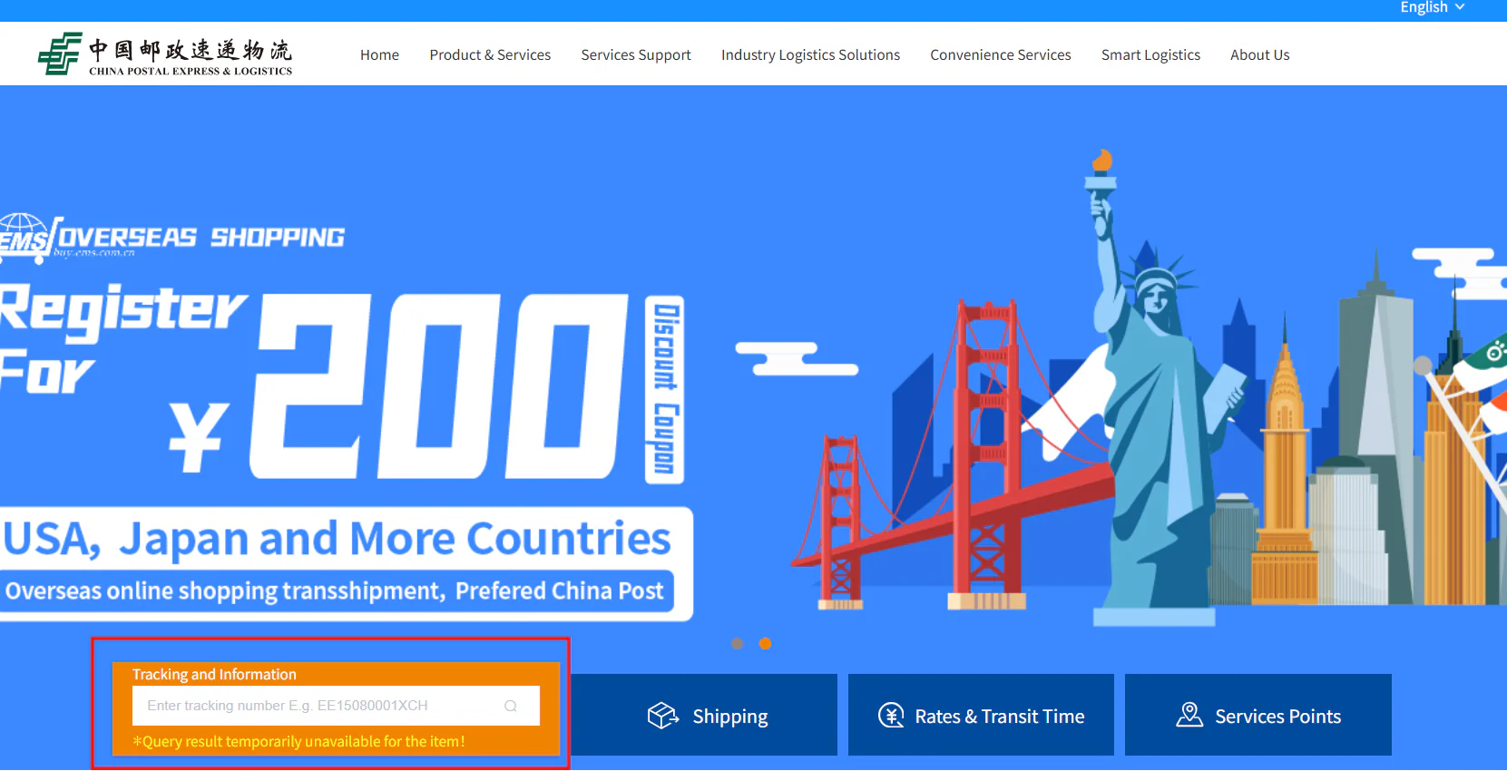 china post official website tracking number