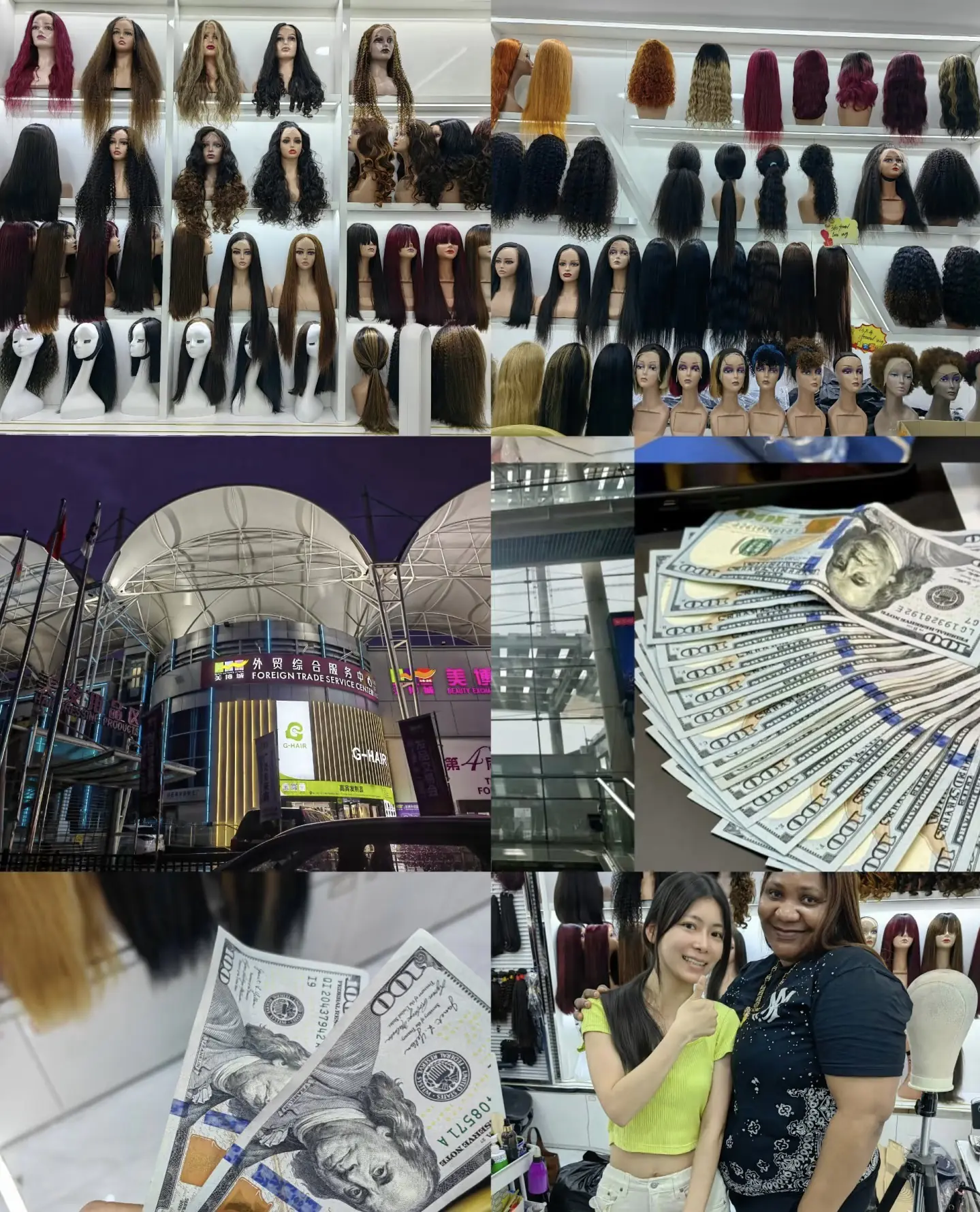 guangzhou meibo cosmetics city hari piece