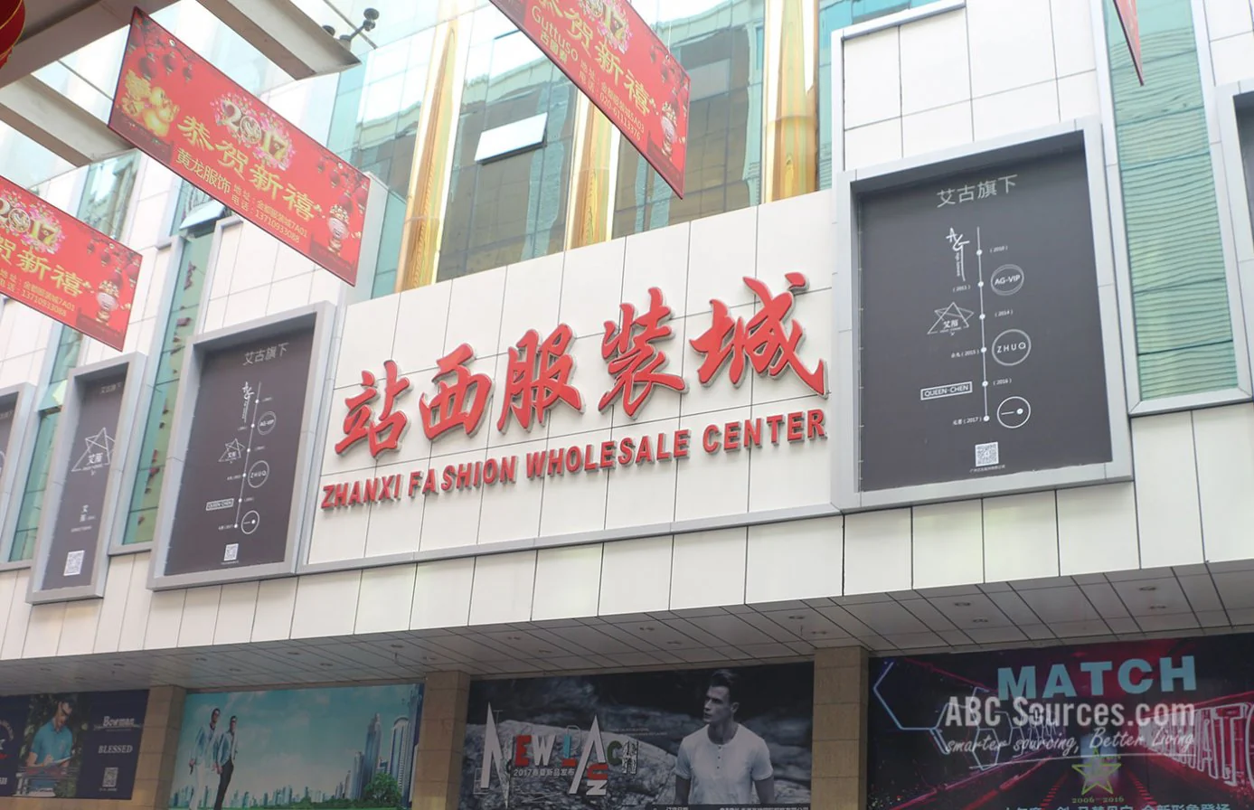 Zhanxi Road Clothing District