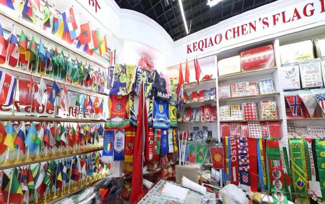 2026 FIFA world cup National flags in various sizes